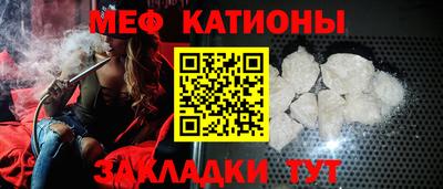 молекула духа Гай
