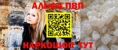 эйфоретик Гатчина