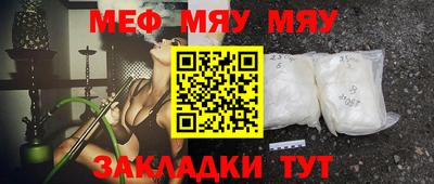 эйфоретик Гатчина
