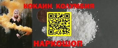 амфетамин Гагарин