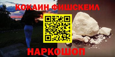 амфетамин Гагарин