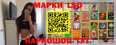 амфетамин Гагарин