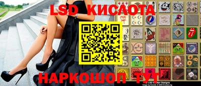 амфетамин Гагарин
