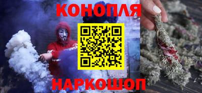 эйфоретик Гатчина