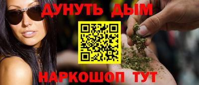 эйфоретик Гатчина
