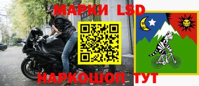 амфетамин Гагарин