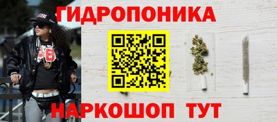 амфетамин Гагарин