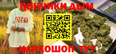 эйфоретик Гатчина