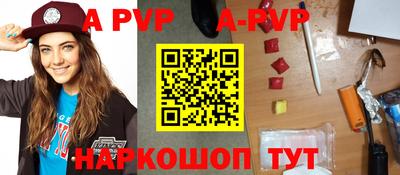 амфетамин Гагарин
