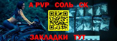 эйфоретик Гатчина