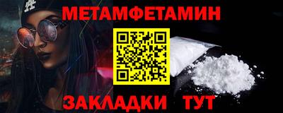 эйфоретик Гатчина