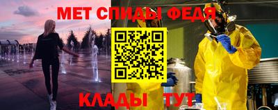 эйфоретик Гатчина