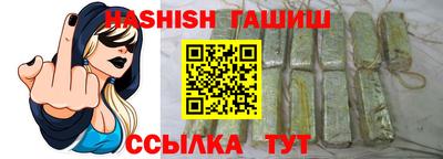 эйфоретик Гатчина