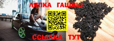 амфетамин Гагарин