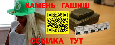 амфетамин Гагарин