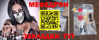 эйфоретик Гатчина