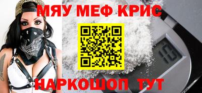 эйфоретик Гатчина